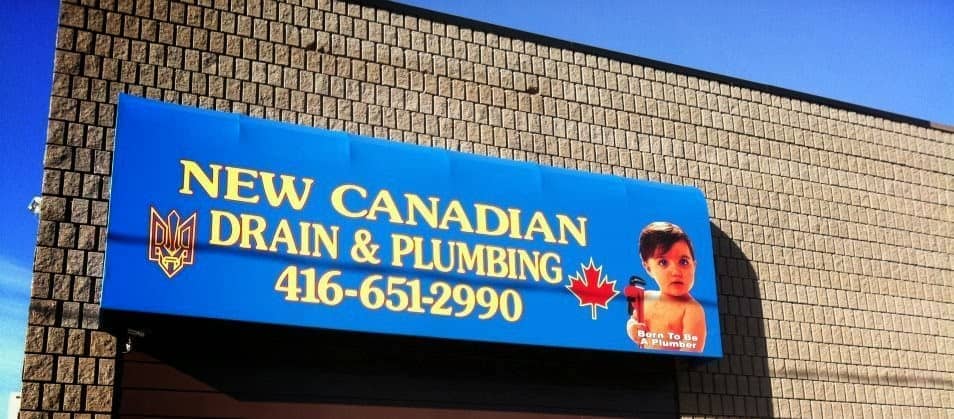 Photograph published by New Canadian Drain and Plumbing Ltd on its own business listing